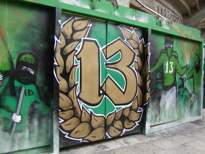 PANA VE GATE 13